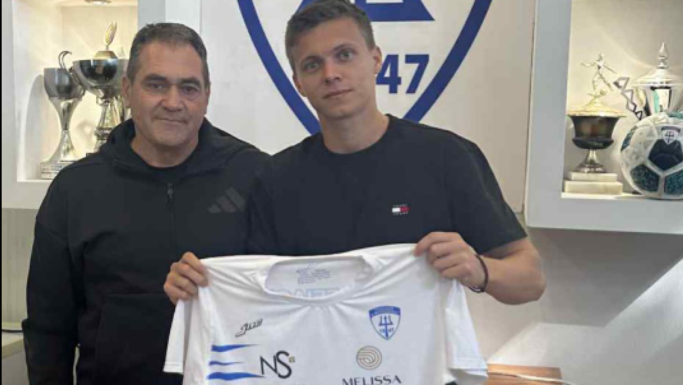 Επιστροφή Αναγνώστη στον Ποσειδώνα Μηχανιώνας