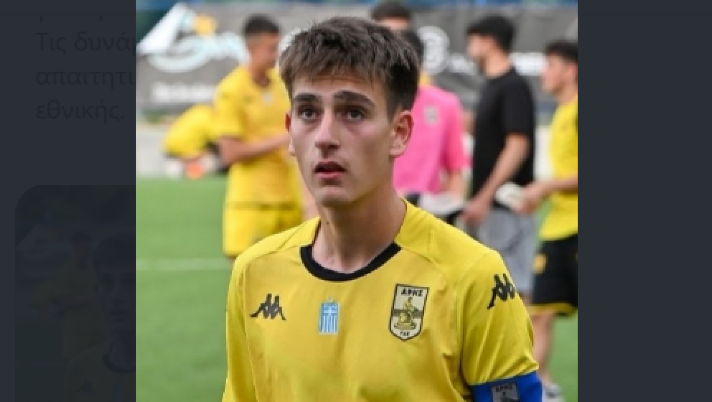 Πήρε Μαυρίδη ο Απόλλων Κρύας Βρύσης