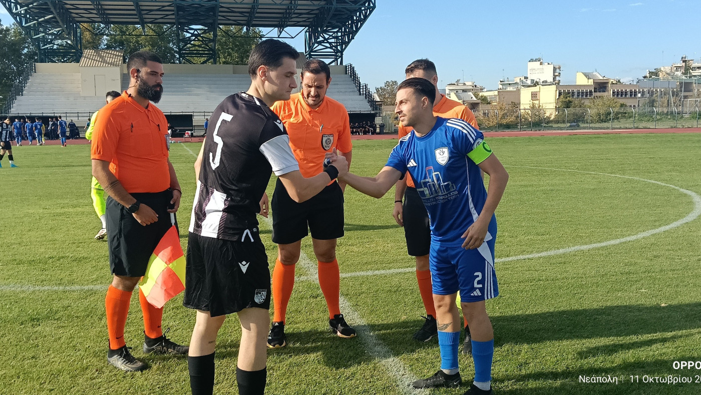 Φωτορεπορτάζ-ΑΣ Νεάπολης-Ασλανίδης:  «Ανεβάζει την ψυχολογία όλων η νίκη»