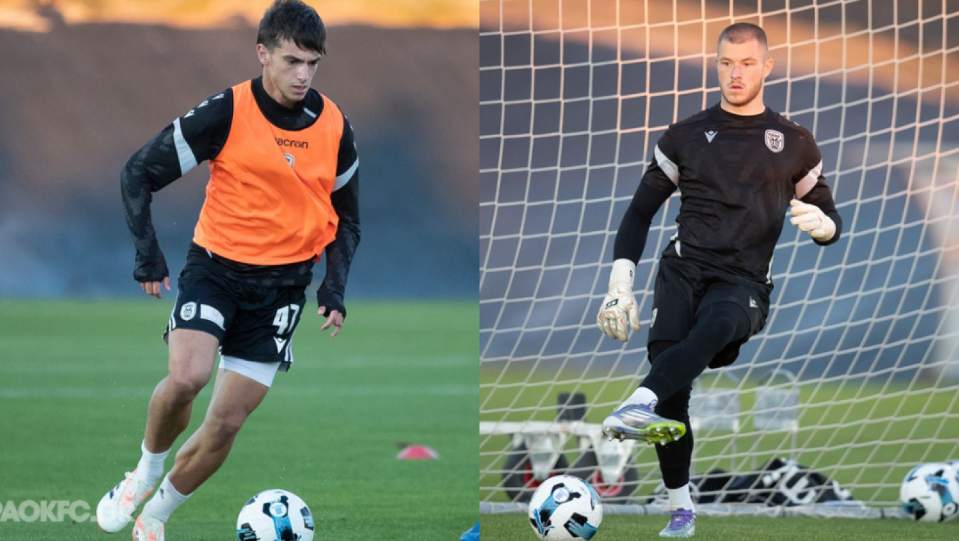 Αβράμπος και Τσιντσόλης: Οι δύο μικροί στις προπονήσεις του ΠΑΟΚ (pics)