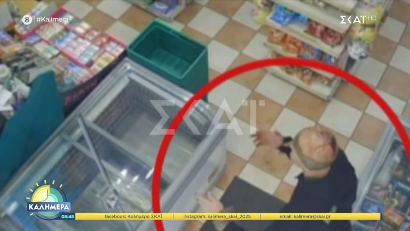 Άγιος Παντελεήμονας: Η στιγμή που ο 47χρονος μπαίνει αιμόφυρτος σε σούπερ μάρκετ
