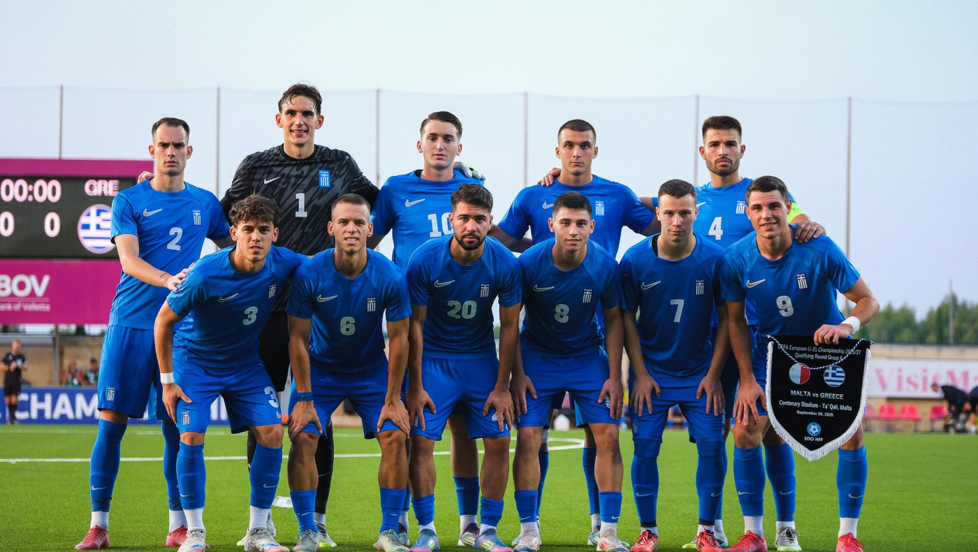 Εθνική Ελπίδων: Συν δύο θύρες στο παιχνίδι με Γερμανία