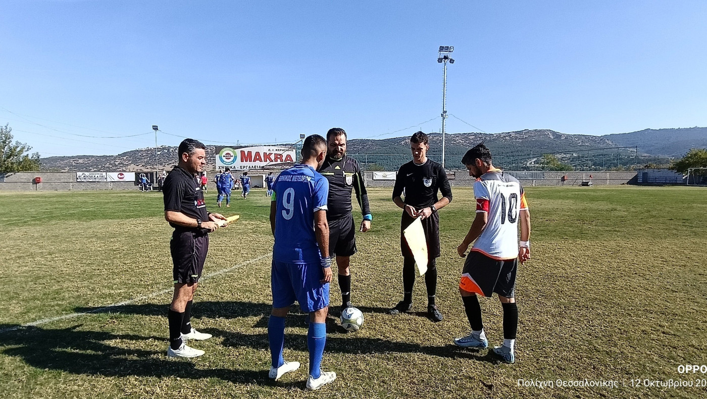 ΕΠΣΜ: Τα παιχνίδια της Β κατηγορίας-Ενδεκάδες