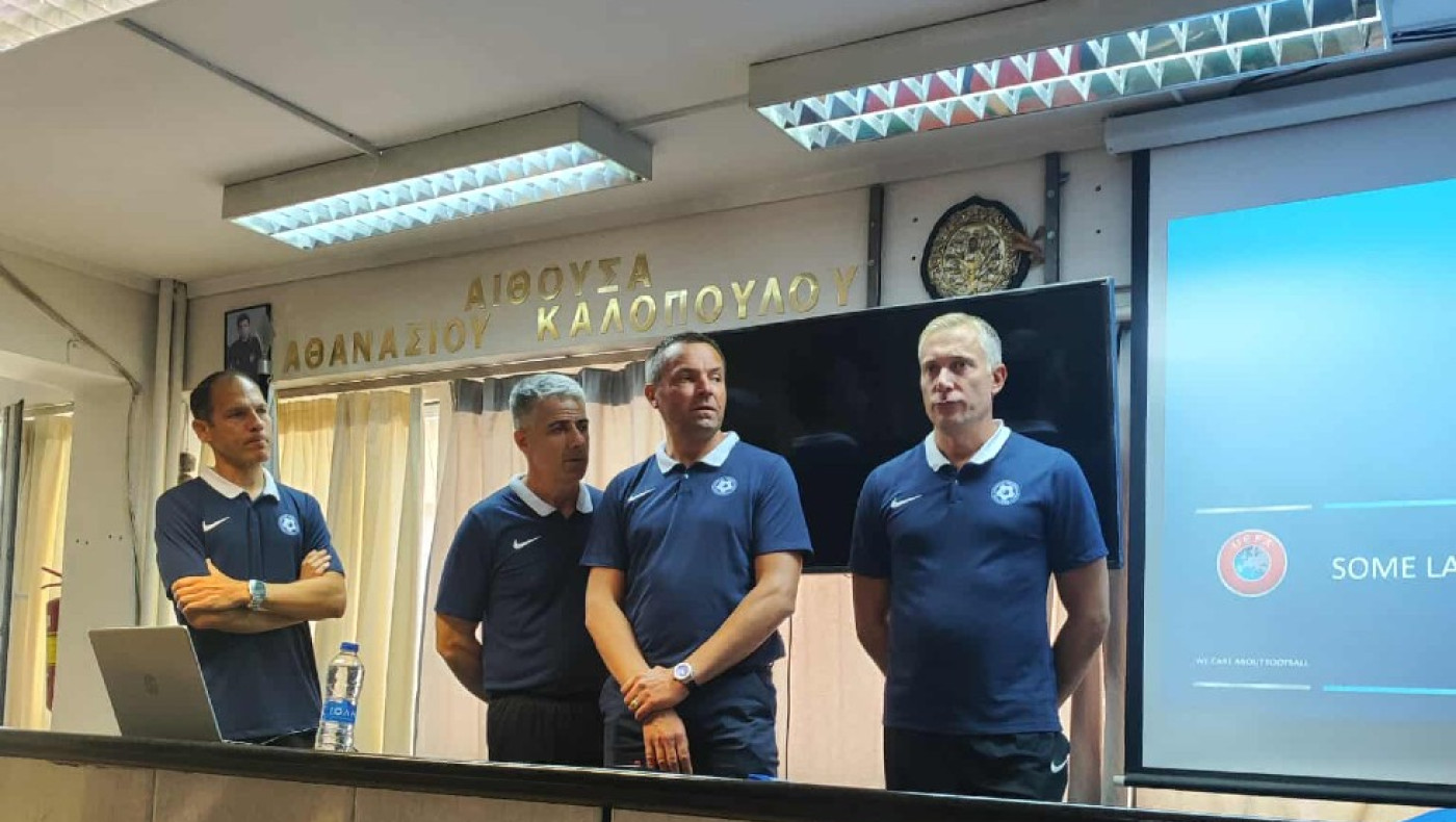 Σεμινάριο ΚΕΔ στη Θεσσαλονίκη: Μέχρι 10 λεπτά η αναμονή αν υπάρξει τεχνικό πρόβλημα στο VAR!