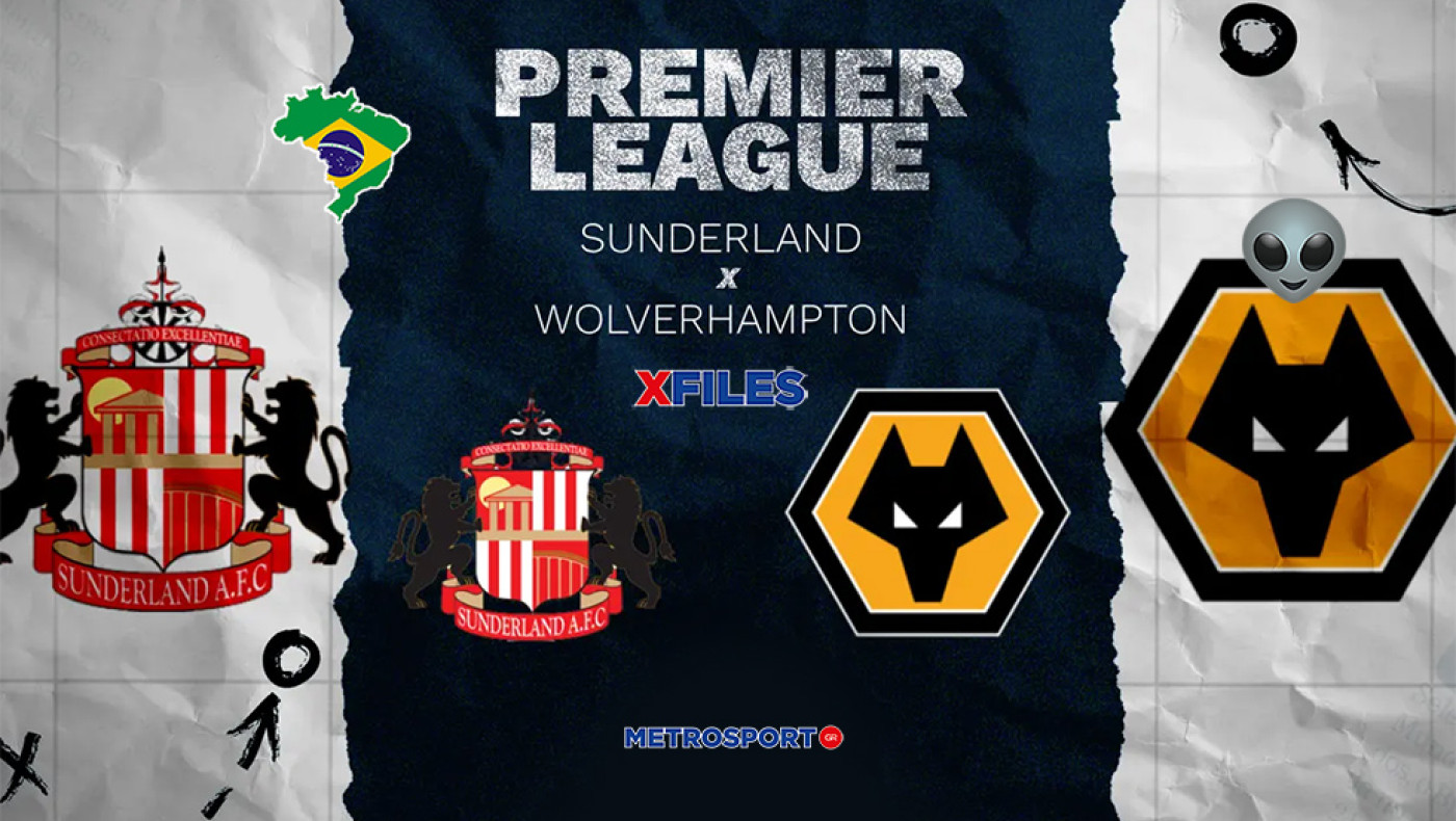 «X-Files» :  Η Σκάλυ μας το πήρε πάνω της σήμερα  : I want to believe you, darling Sunderland AFC…