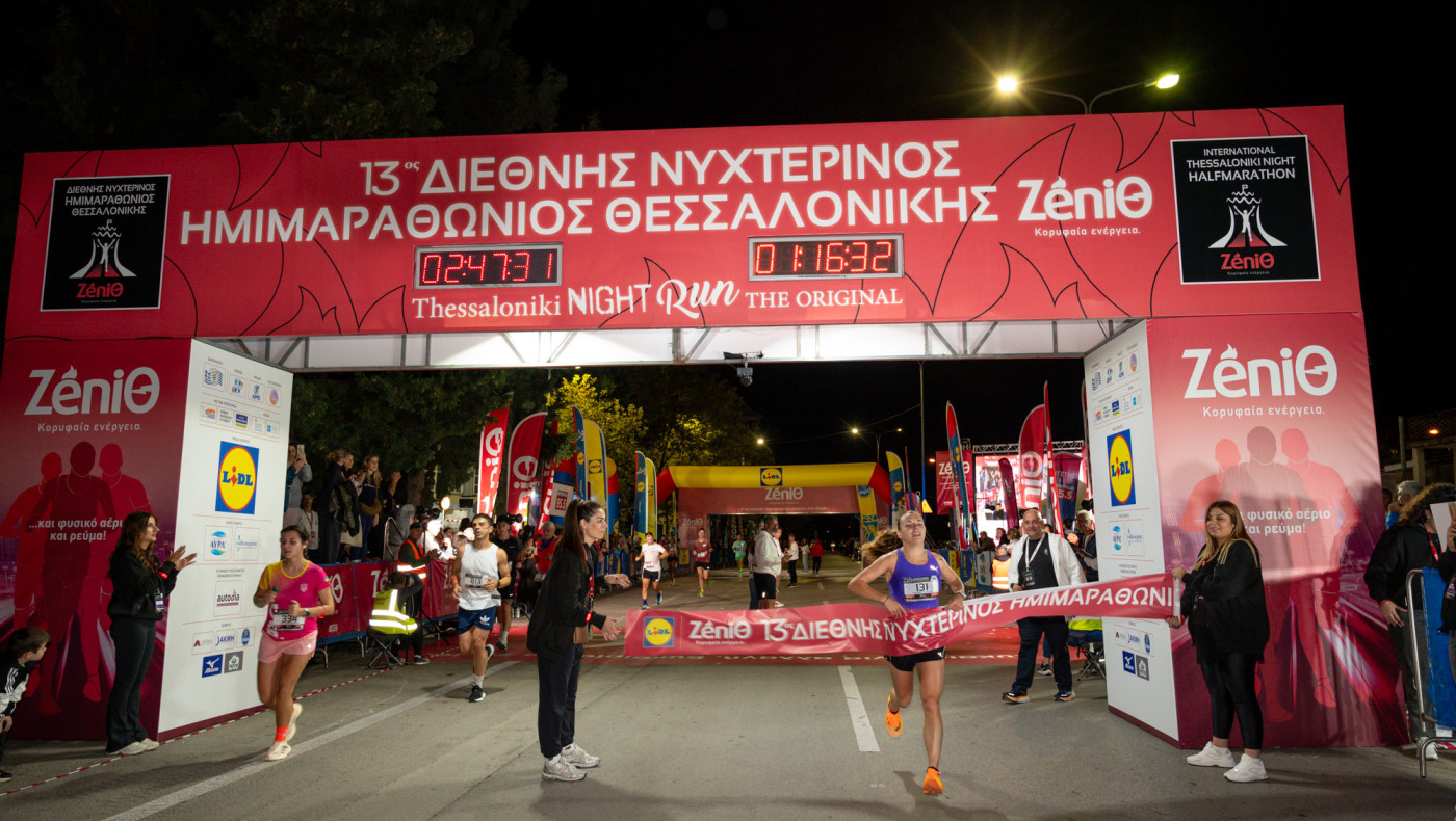 Νυχτερινός Ημιμαραθώνιος: Έκτη καλύτερη επίδοση όλων των εποχών η Κοκκόρου!