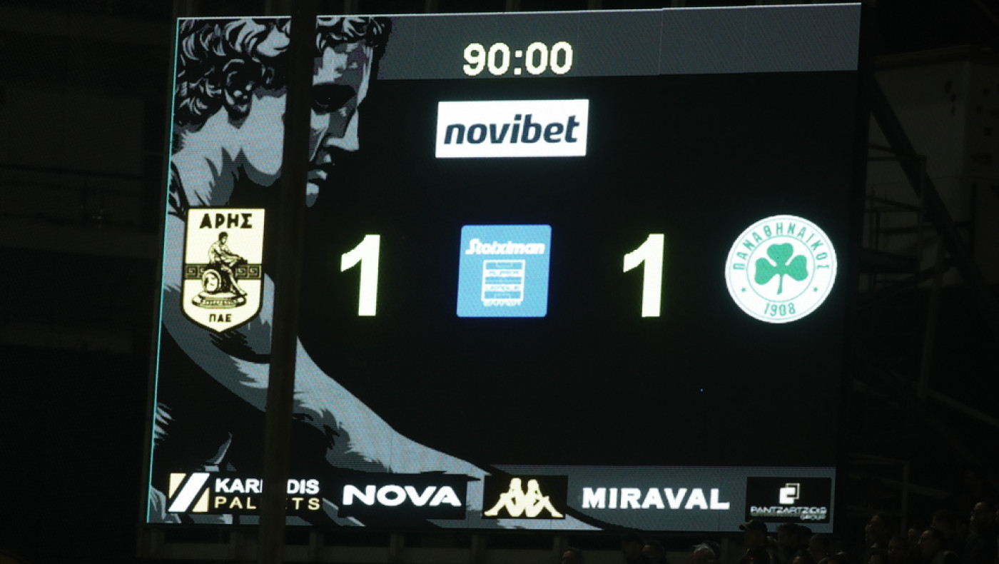 Τα highlights του Άρης-Παναθηναϊκός: Έτσι ήρθε το 1-1 στο «Κλεάνθης Βικελίδης»