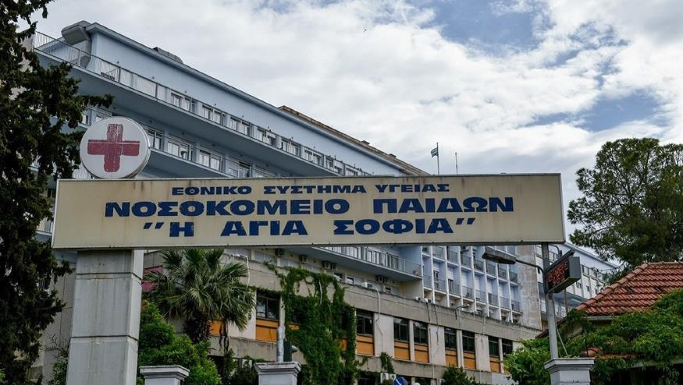 Άλιμος: 15χρονος υπέστη ανακοπή σε γυμναστήριο-Κρίσιμη η κατάστασή του