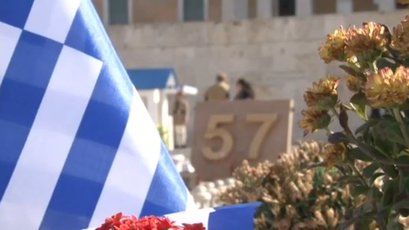 Τροπολογία για τον «Άγνωστο Στρατιώτη»: Το... άγνωστο παρασκήνιο