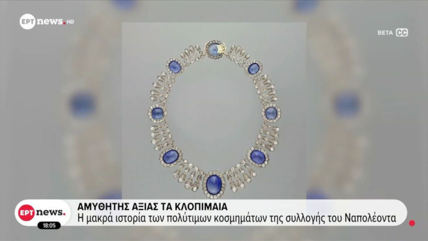 Ληστεία στο Λούβρο: Αμύθητης αξίας τα κλοπιμαία-Ερωτήματα που ζητούν απάντηση