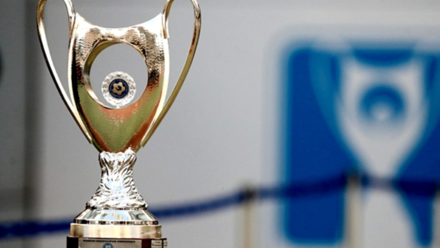 Κύπελλο Ελλάδας: Τα παιχνίδια της 3ης αγωνιστικής