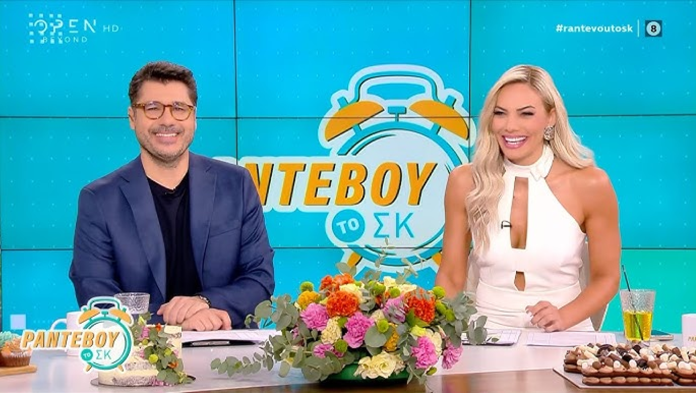 Από τη Στεφανίδου στη Μαλέσκου δημοσιογράφος: Ποια είναι η νέα ένταξη στο OPEN