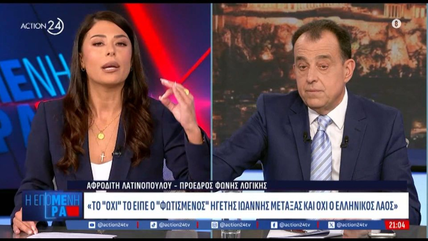 Απίστευτο ξέσπασμα της Λατινοπούλου: «Να απολυθούν «σκουπίδια» εκπαιδευτικοί»