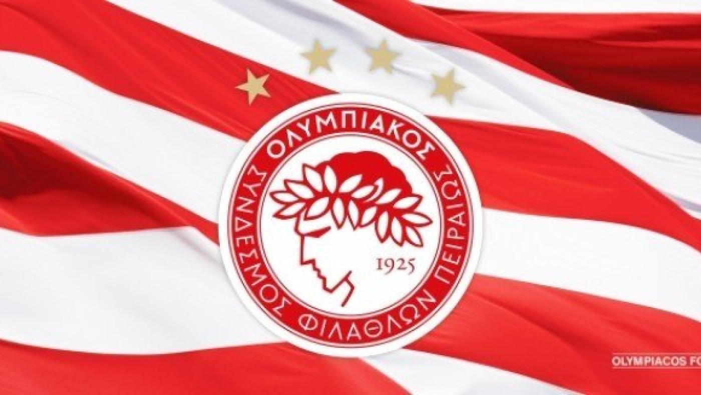 Αποχώρηση – «βόμβα» από τον Ολυμπιακό τον Ιανουάριο
