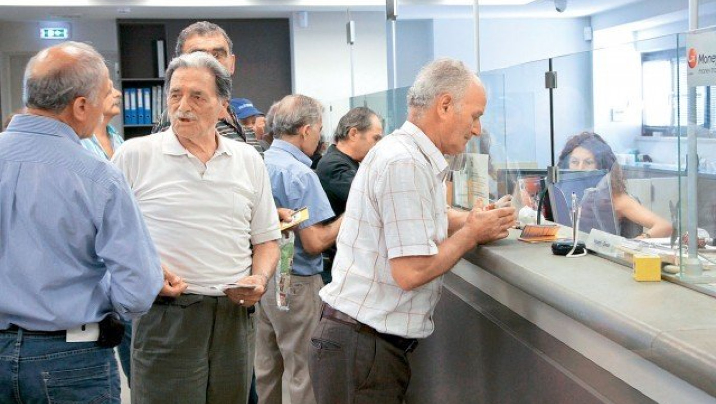 Την επόμενη εβδομάδα τα αντισταθμιστικά του ΕΚΑΣ στους δικαιούχους