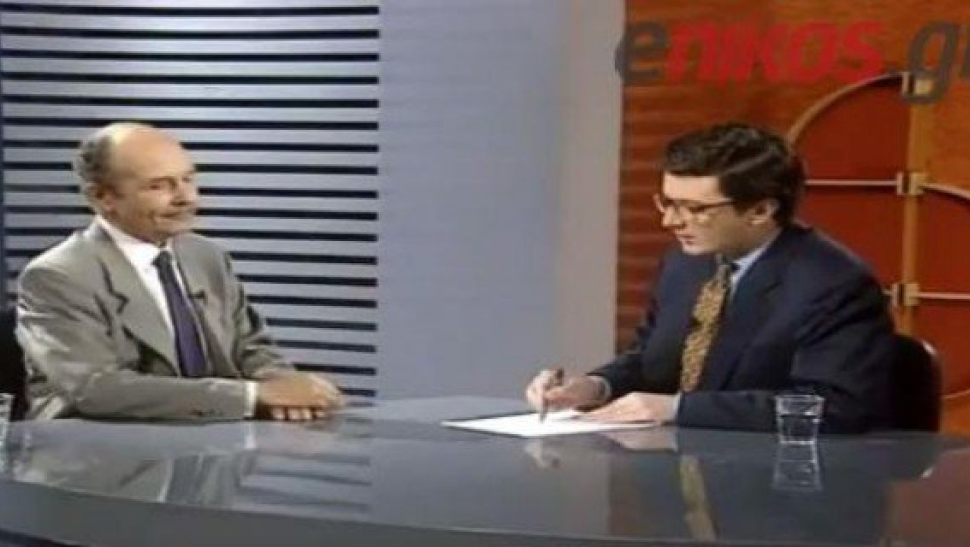 Η συνέντευξη του Κ. Στεφανόπουλου στον Ν.Χατζηνικολάου το 1994 -ΒΙΝΤΕΟ