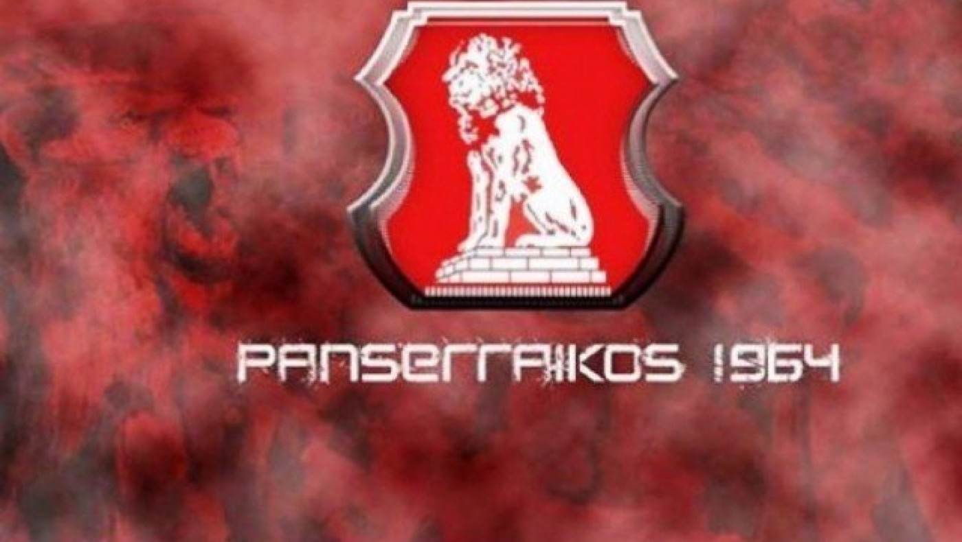 Τρολάρισμα για την αναβολή στον Πανσερραϊκό! Δείτε τι γράφουν (Pic)