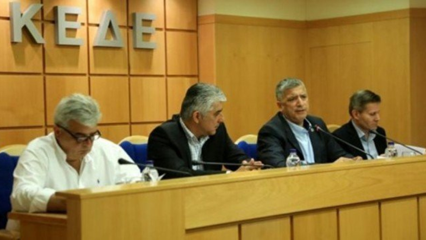 Ανακαλούνται επικουρικές    συντάξεις πρώην δημάρχων