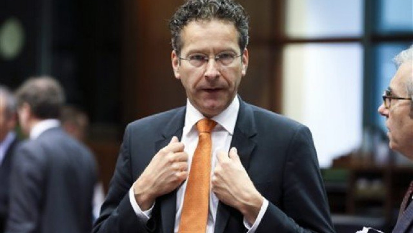 SZ: Έκτακτη συνάντηση ευρωπαίων - ΔΝΤ την Παρασκευή για την Ελλάδα