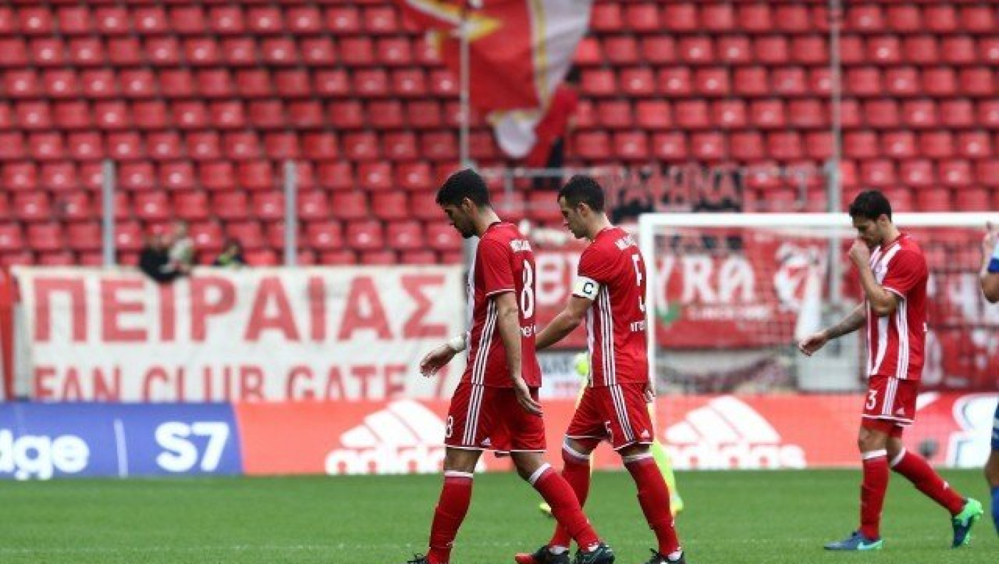 Τραγικός ο Ολυμπιακός, έμεινε στο 0-0 με την Κέρκυρα