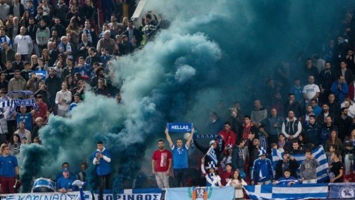 Η απολογία των Ελλήνων              για το απαράδεκτο πανό