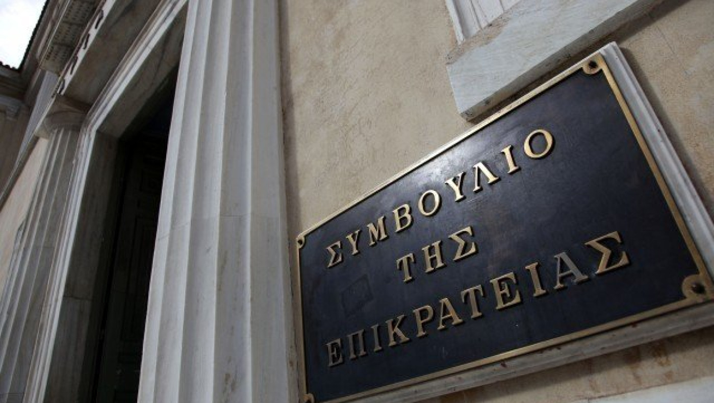 Κόκκινη κάρτα στον τρόπο προσδιορισμού του ΕΝΦΙΑ σε τέσσερις περιοχές