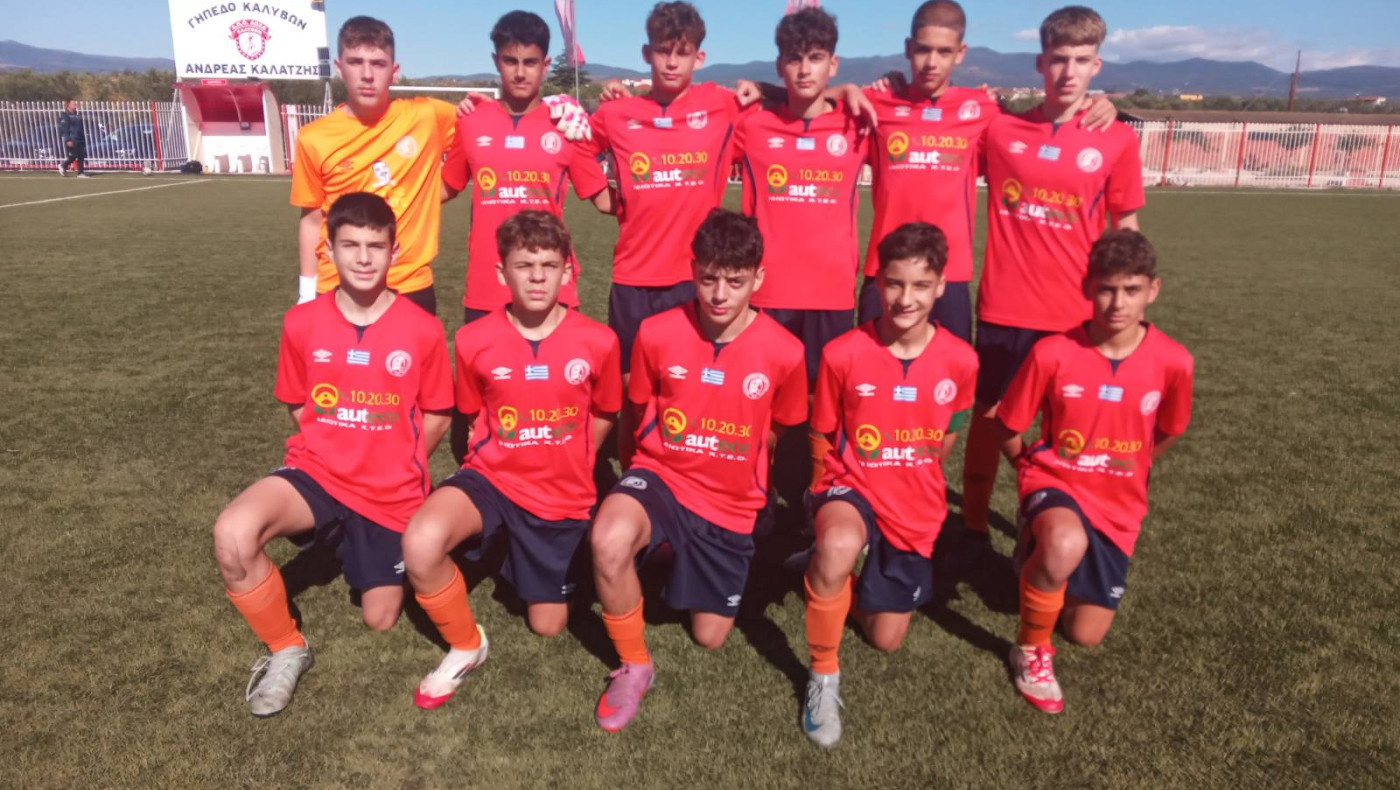 Καλή αρχή για την Κ14 της ΕΠΣΜ, επικράτησε με ευρύ σκορ της Χαλκιδικής