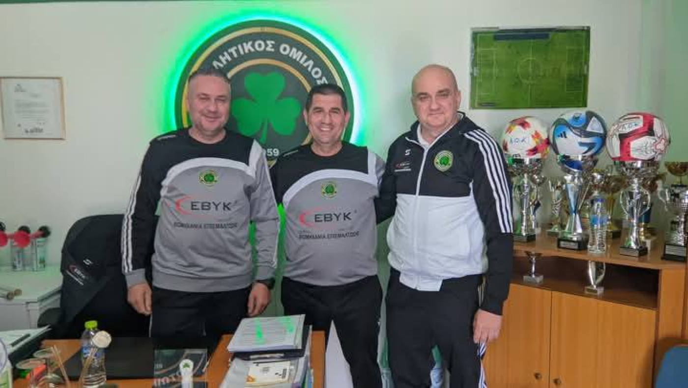 ΑΟΚ Αγίου Αθανασίου-Χατζαρίδης: «Θα είμαστε στις πρώτες θέσεις»