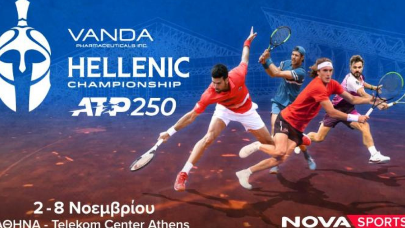 Η ιστορική επιστροφή του ATP Tour στην Ελλάδα