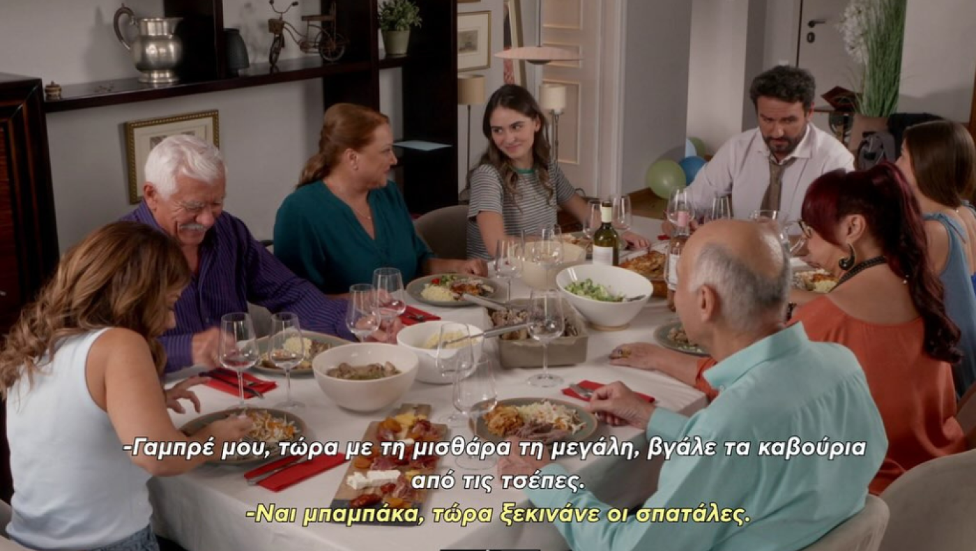 Σάρωσε το «Σόι Σου» στην επιστροφή του - Αδιανόητα τα ποσοστά που έκανε