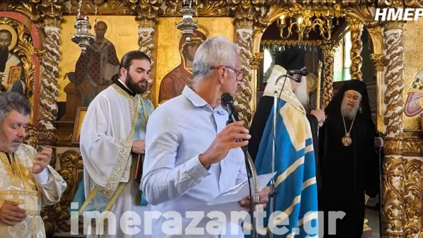 Επίθεση Μητροπολίτη σε διευθυντή την 28η Οκτώβρη: «Με τα πουκάμισα έξω ήρθες; Απαράδεκτος, αίσχος»