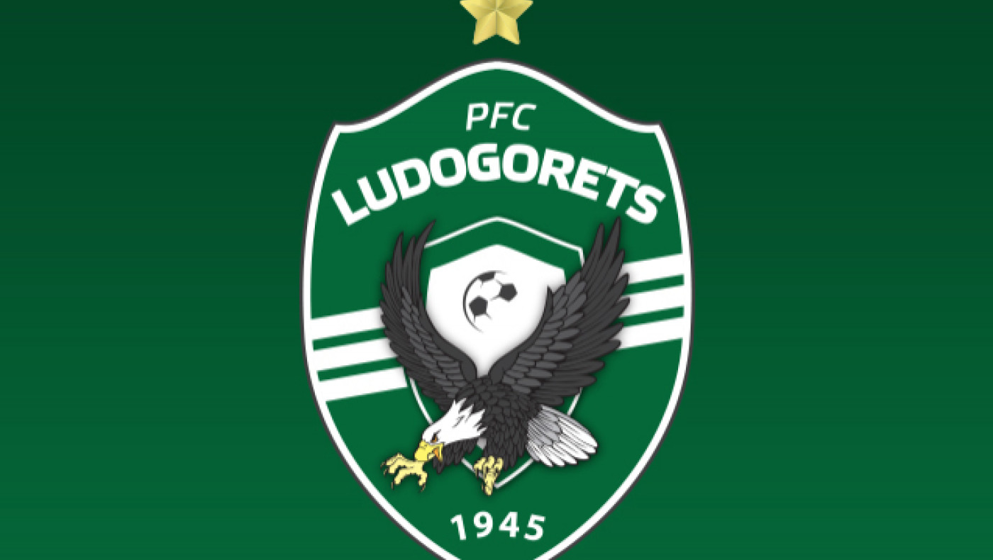 Λουντογκόρετς: Απέλυσε τον προπονητή της 43 μέρες πριν τον… ΠΑΟΚ