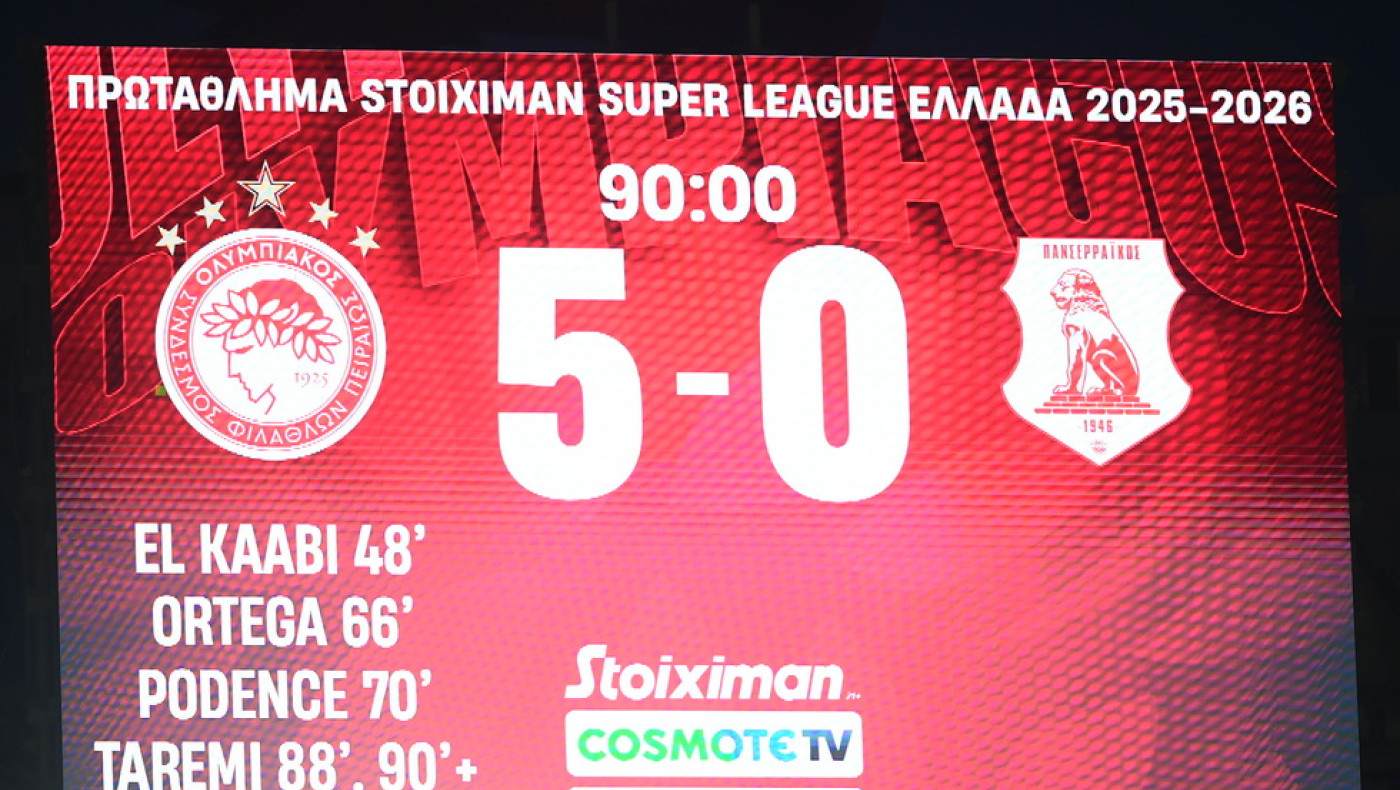 Super League: Πρωτάθλημα «μικρών και μεγάλων»-Οι διαφορές στο χορτάρι