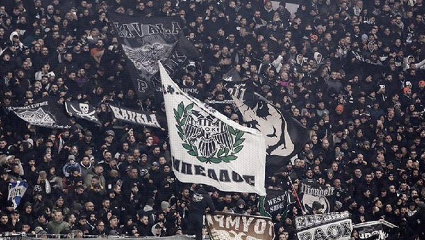 ΠΑΕ ΠΑΟΚ: «Σεβόμαστε την πόλη που μας φιλοξενεί»