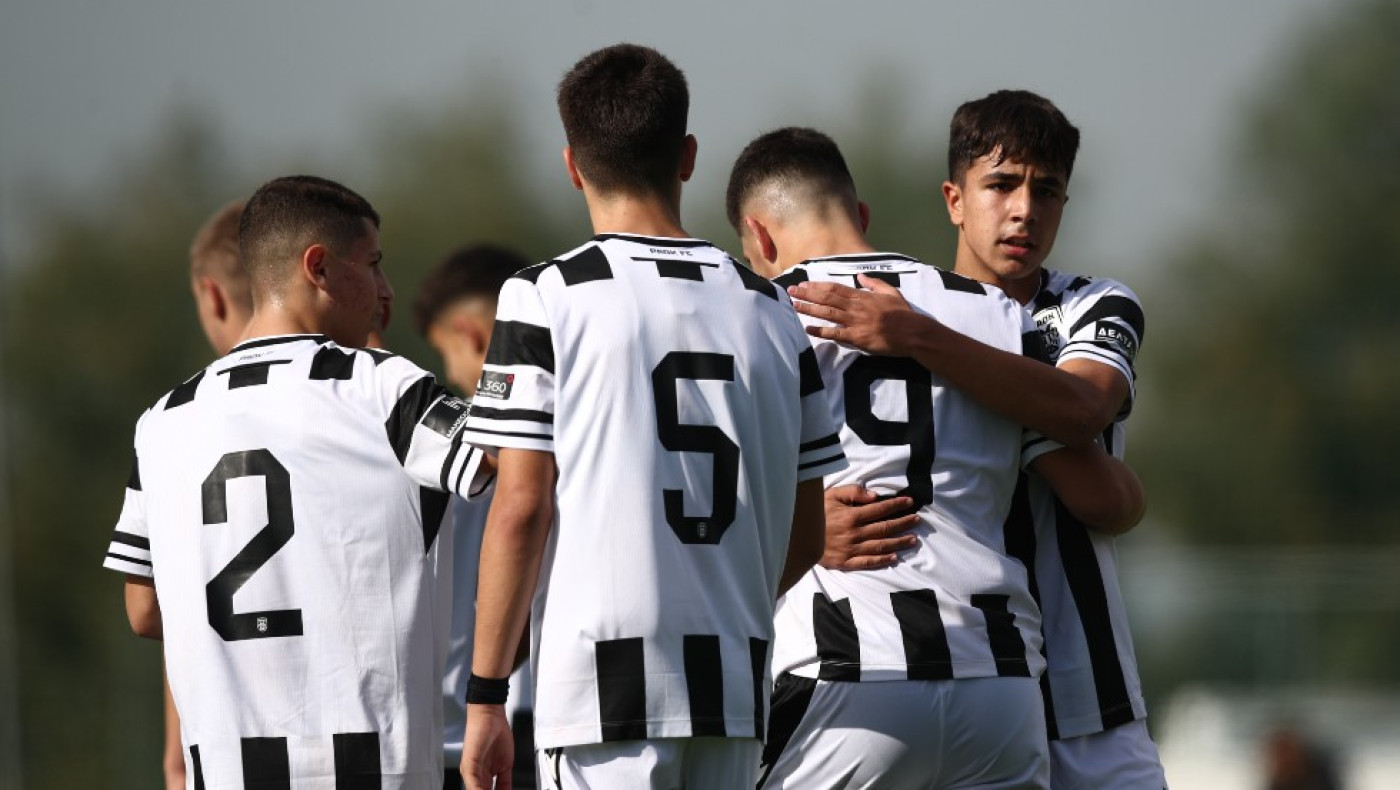 Έδειξε τον δρόμο στους μεγάλους η Κ15 του ΠΑΟΚ