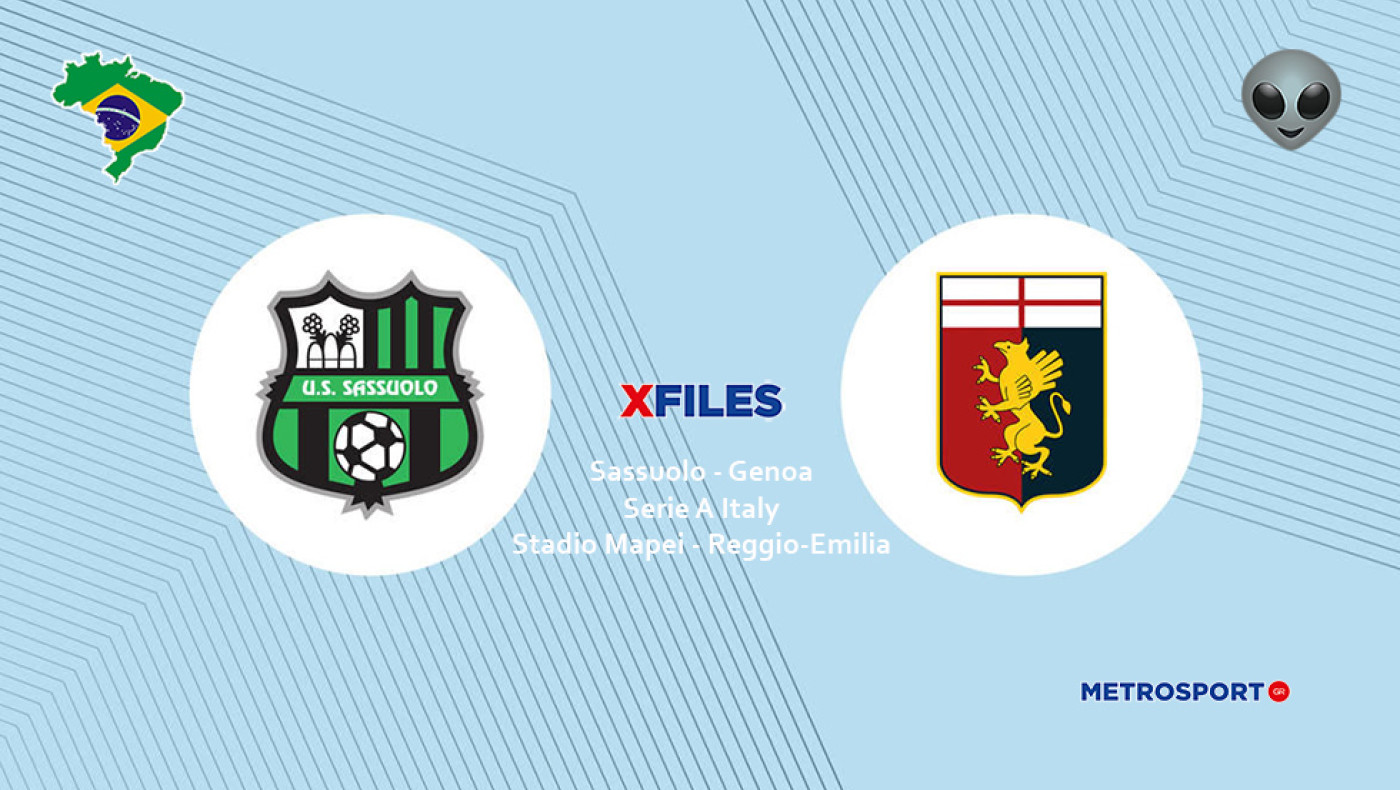 «X-Files» :  Ο Μόλντερ αισθάνεται σιγουριά : I want to believe you, darling Sassuolo…