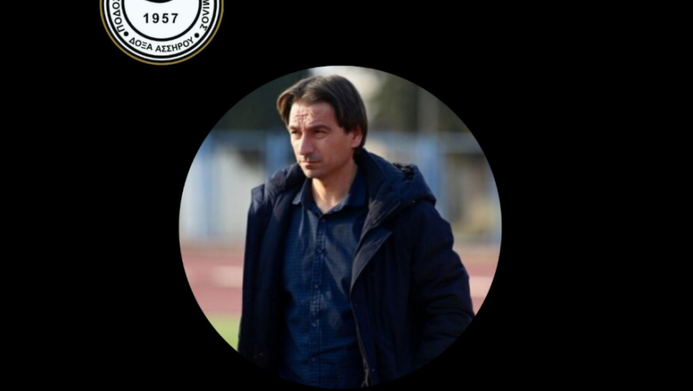 Παιχνίδι με ιδιαιτερότητες για τον Γιώργο Τσουκαλίδη