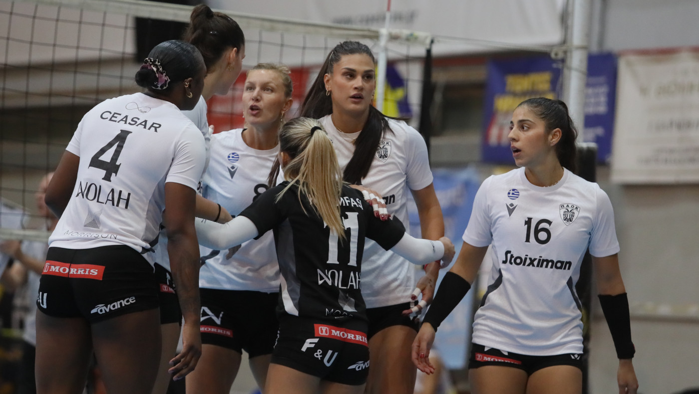 Νίκη για τις γυναίκες του ΠΑΟΚ