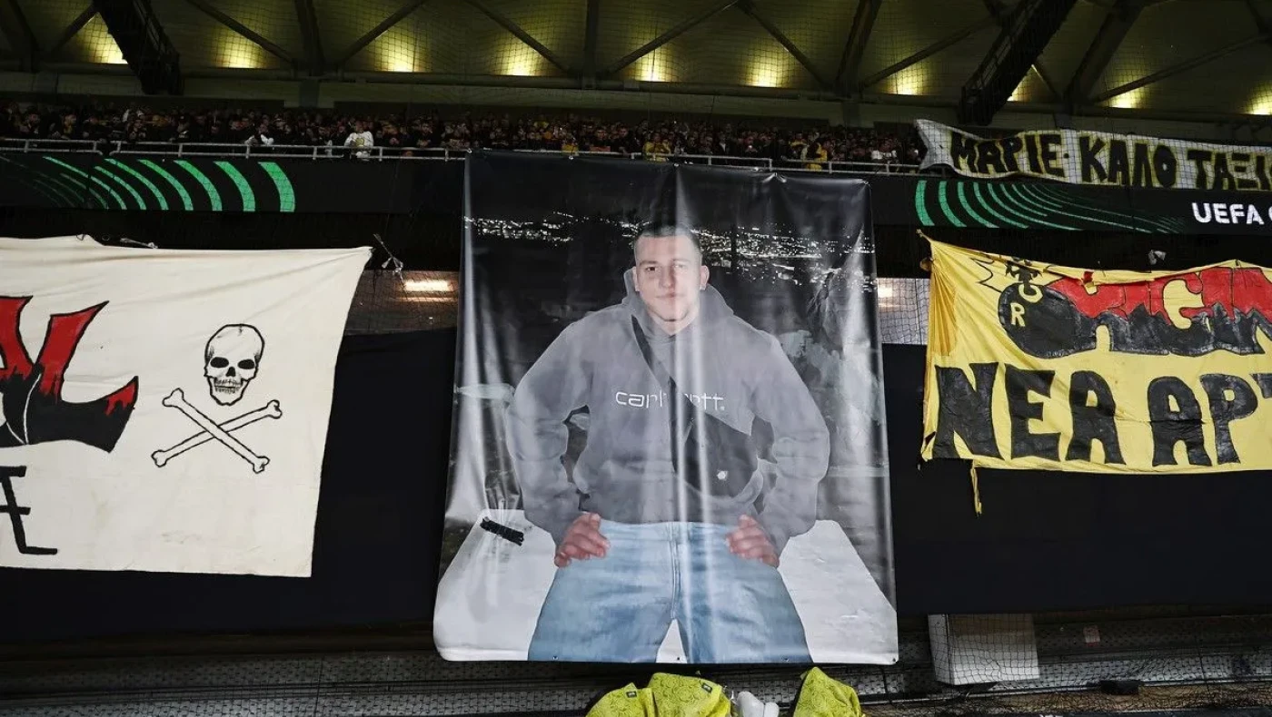 Τελέστηκε η κηδεία του 20χρονου στη Χαλκίδα – Το στεφάνι και το μήνυμα της ΑΕΚ