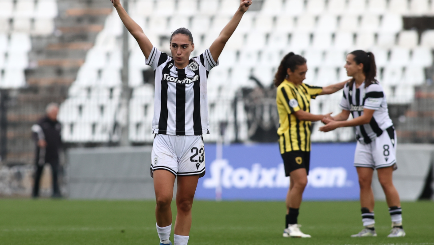 Επίδειξη δύναμης του ΠΑΟΚ επί της ΑΕΚ