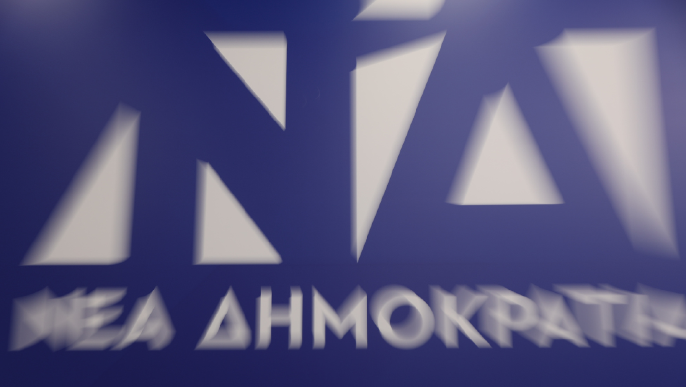 Εκτός από τον Αντώνη Σαμαρά: Οι 11 βουλευτές της ΝΔ που βγήκαν στο «αντάρτικο»