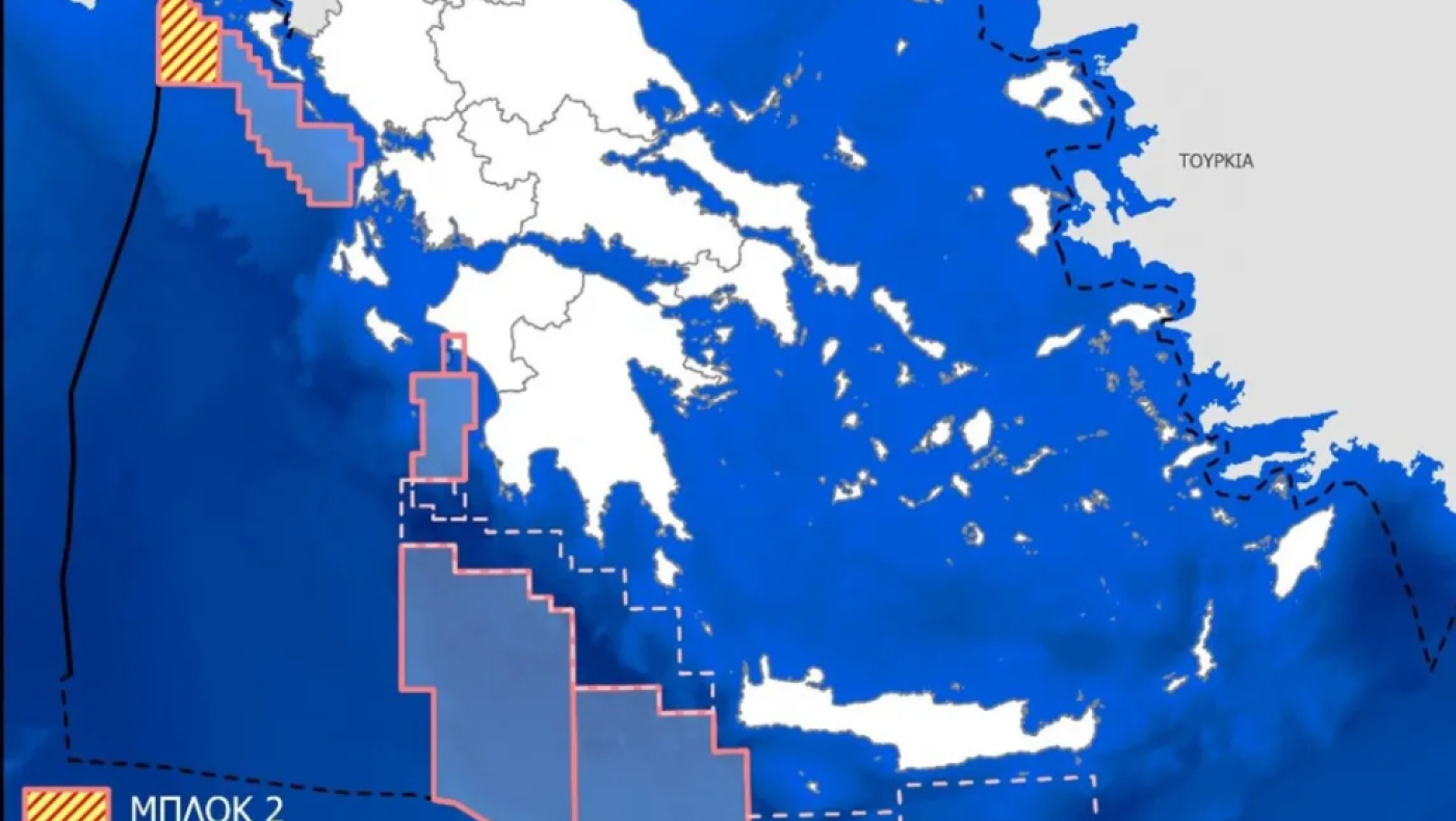 Τι προβλέπει η ιστορική συμφωνία για έρευνα υδρογονανθράκων στο βορειοδυτικό Ιόνιο