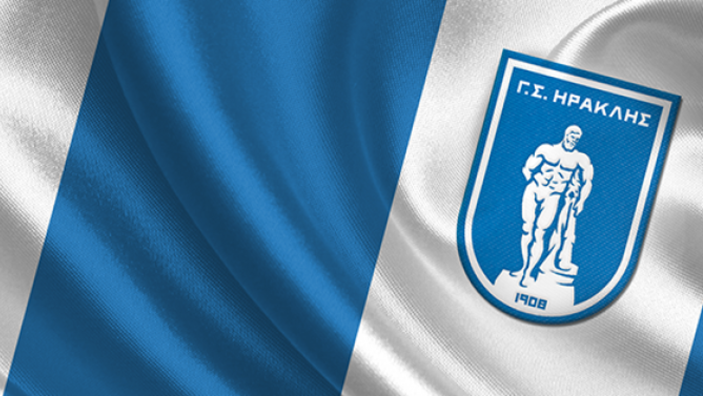 O ΓΣ γιορτάζει τα 117 χρόνια του Ηρακλή