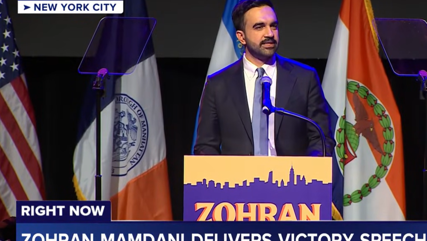 Ζοχράν Μαμντάνι: Η Νέα Υόρκη «έβγαλε» για πρώτη φορά μουσουλμάνο δήμαρχο!