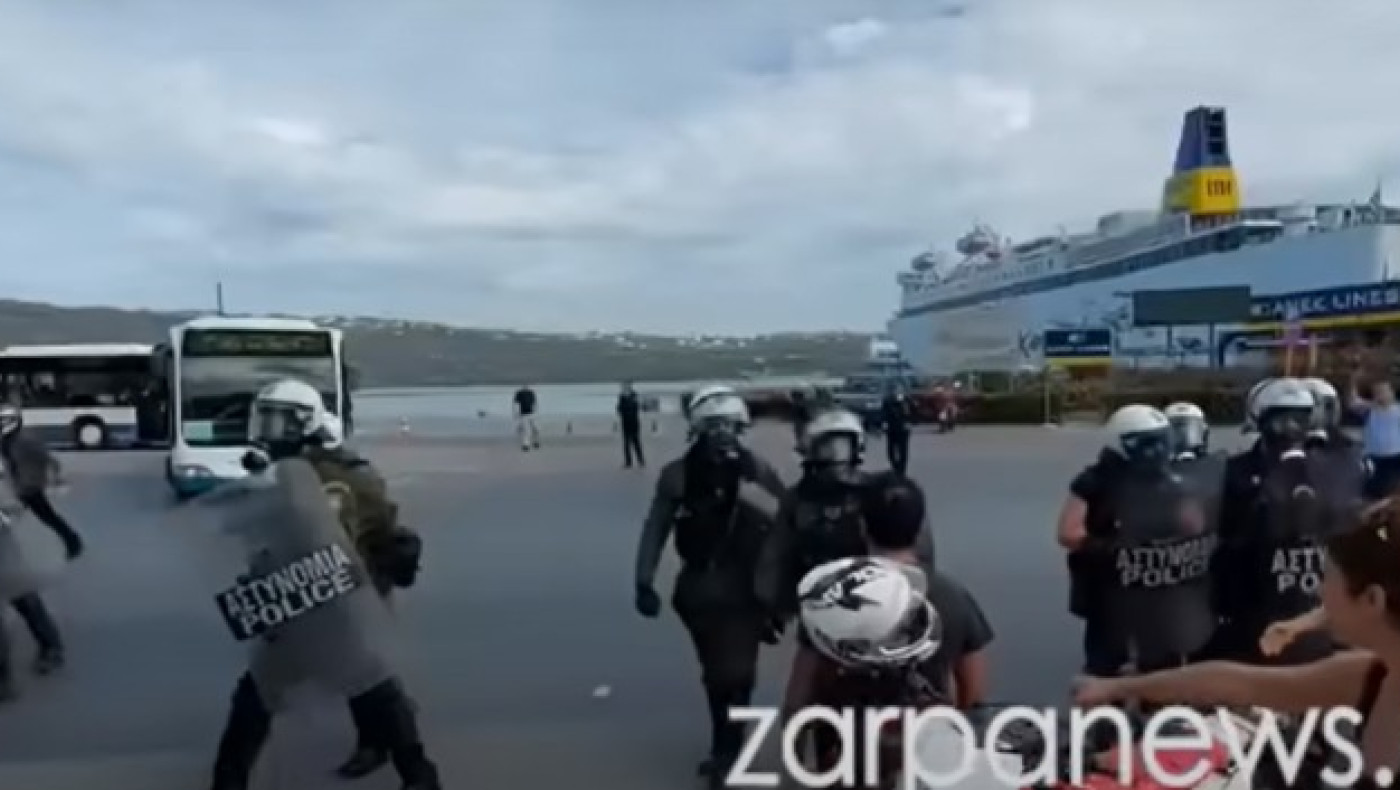 Κρήτη: Δυνάμεις των ΜΑΤ χτύπησαν... ασφαλίτη!