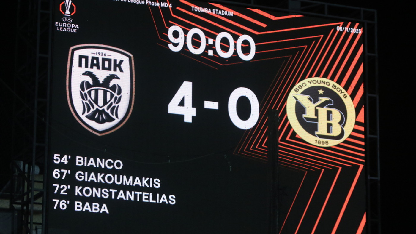 ΠΑΟΚ: Δύο Έλληνες σκόρερ σε κύρια φάση στην Ευρώπη μετά το 2014