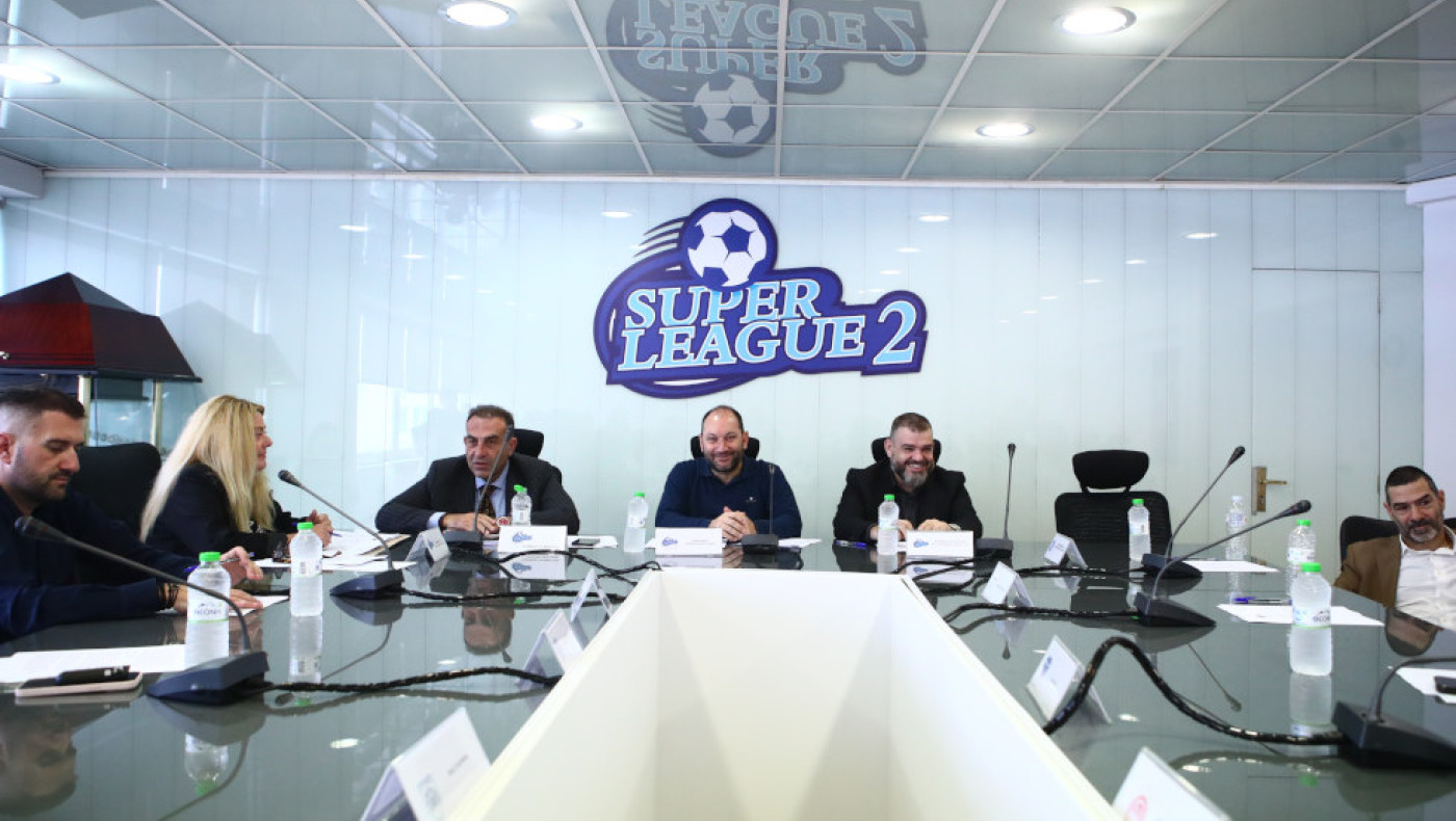 Super League 2: Αυτοί είναι οι δύο νέοι αντιπρόεδροι