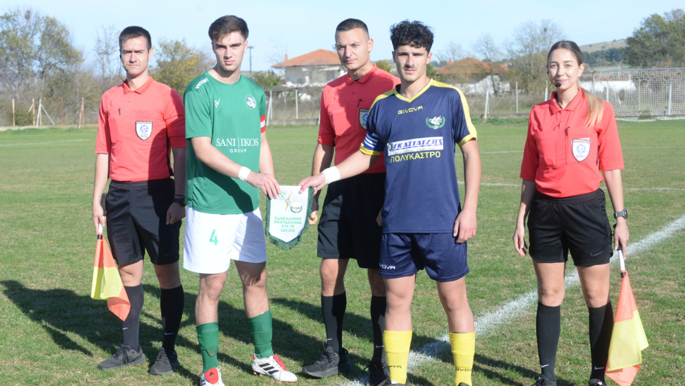 Φωτορεπορτάζ: Μια νίκη και μια ισοπαλία για την μικτή της ΕΠΣ Κιλκίς με Χαλκιδική