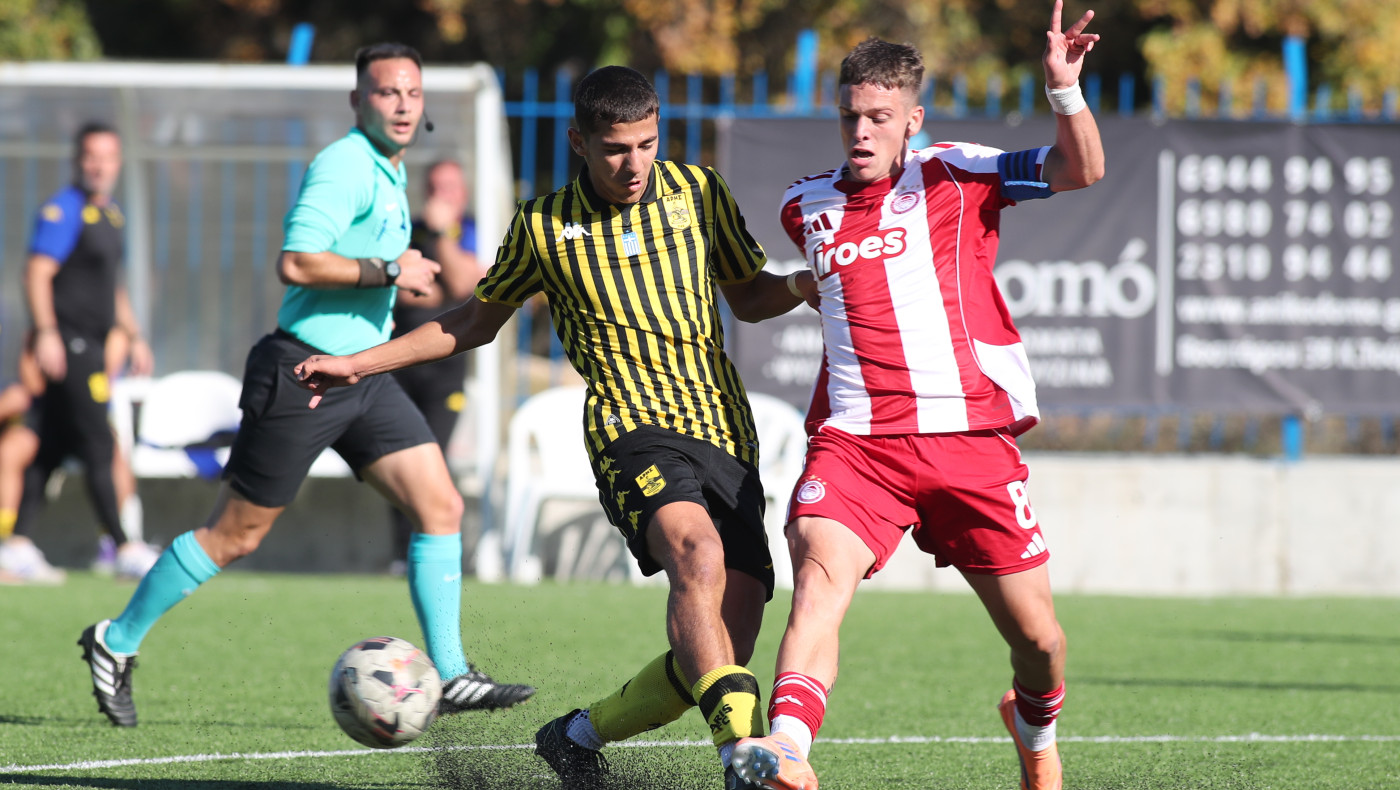 «Φωνάζει» για τη διαιτησία η Κ17 του Άρη, ήττα (0-2) από Ολυμπιακό