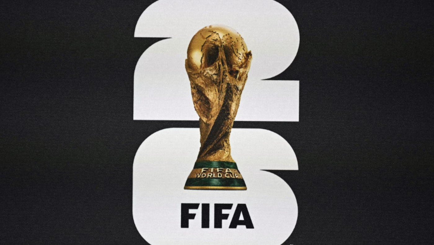 Όλα δείχνουν... ΕΡΤ για το Μουντιάλ 2026